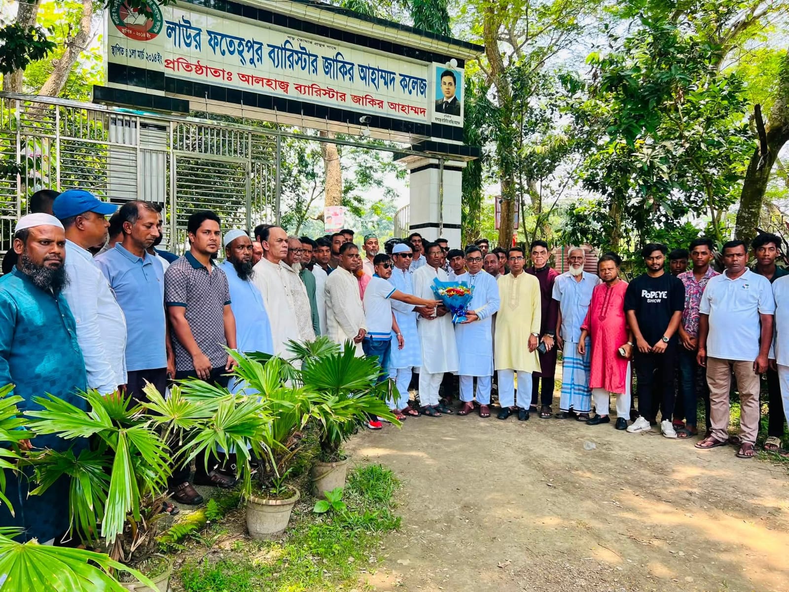 শেকড়ের টানে নবীনগরে ব্যারিস্টার জাকির আহাম্মদ স্বল্প নোটিশেই কলেজ ক্যাম্পাসে হাজারো মানুষের ঢল, ঈদ শুভেচ্ছা বিনিময়ে মিলনমেলা