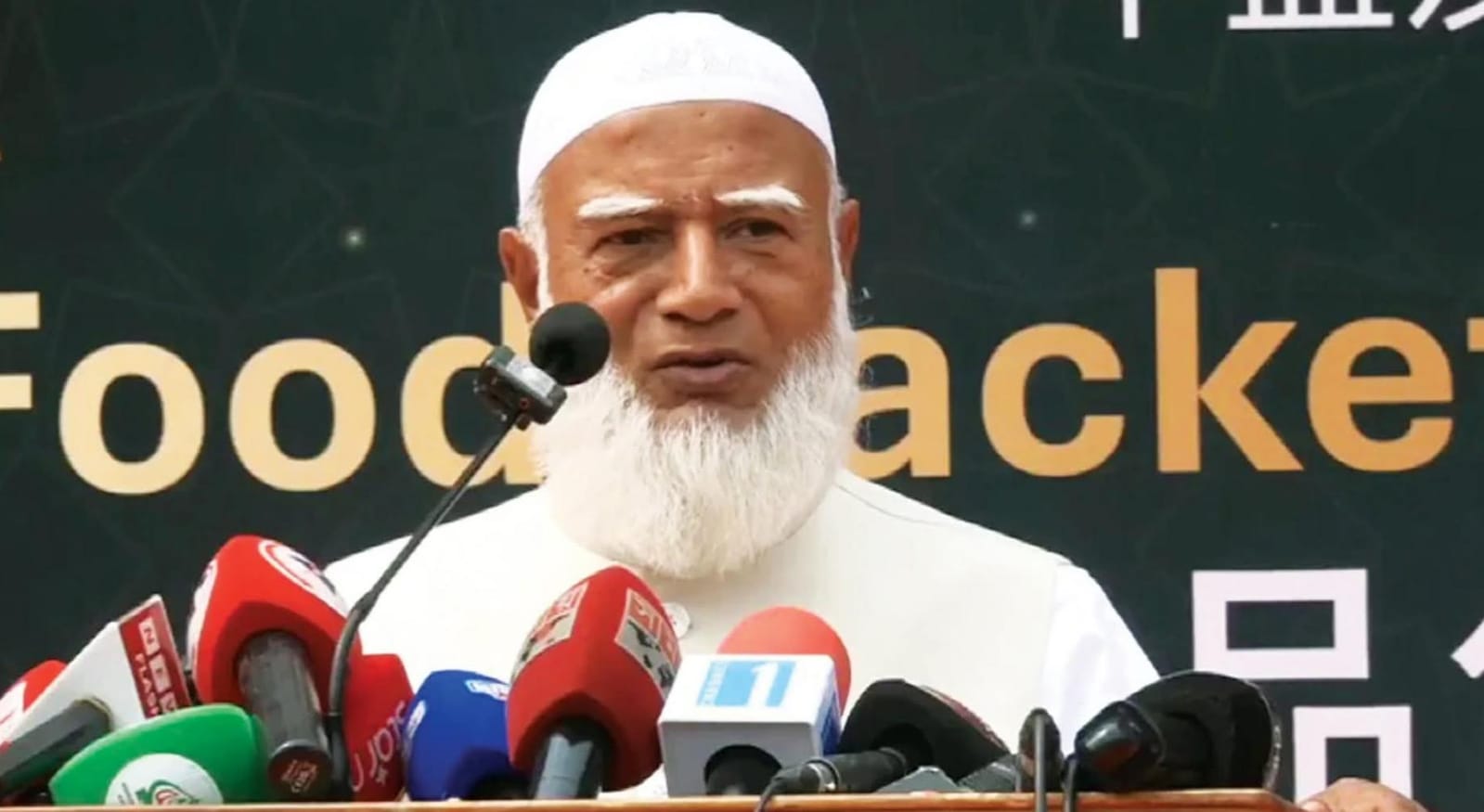 বাংলাদেশ ও চীনের বন্ধুত্বপূর্ণ সম্পর্ক অব্যাহত থাকবে: মিরপুরে জামায়াত আমিরের প্রত্যাশা