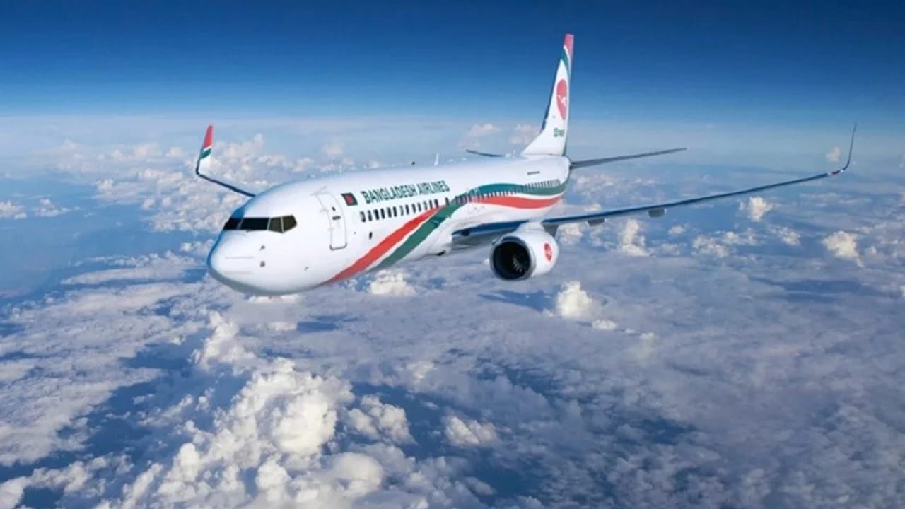 উড্ডয়নের পূর্বমুহূর্তে যাত্রীর আকস্মিক অসুস্থতা ও রানওয়ে থেকে বিমানের প্রত্যাবর্তন*