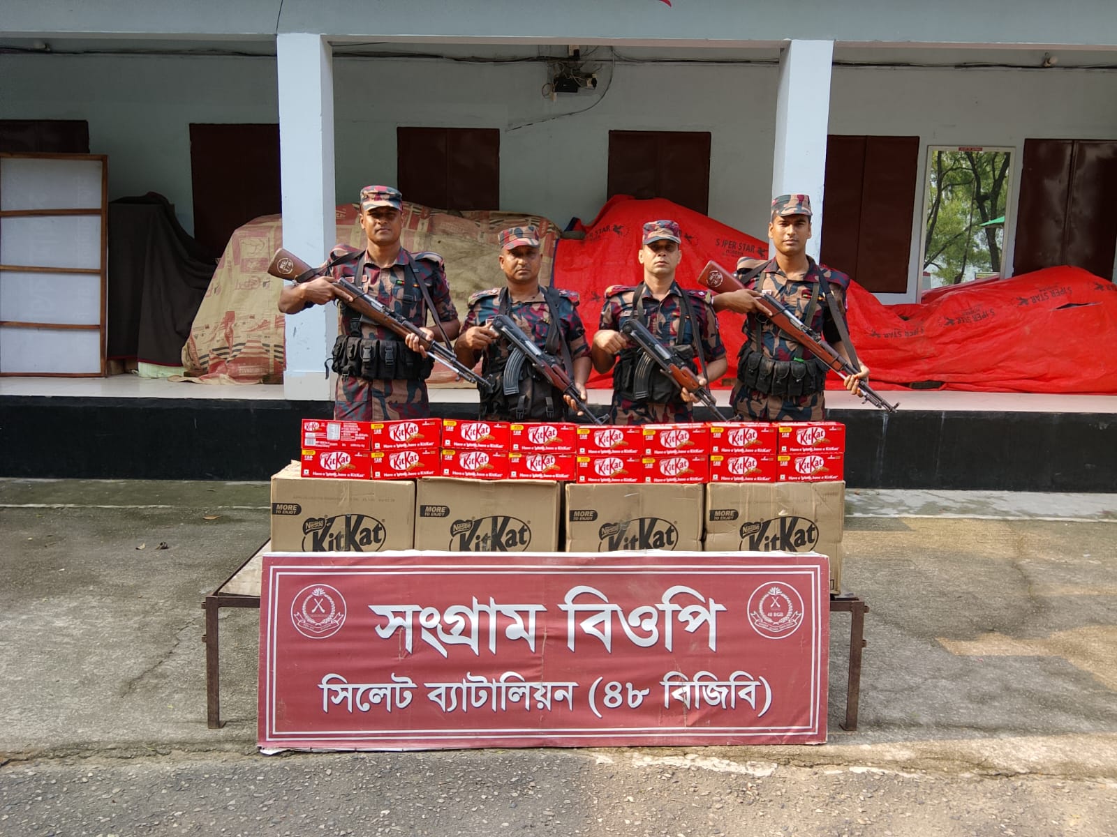 সিলেট ব্যাটালিয়ন (৪৮ বিজিবি) কর্তৃক ৫০ লক্ষ টাকার চোরাচালানী মালামাল আটক