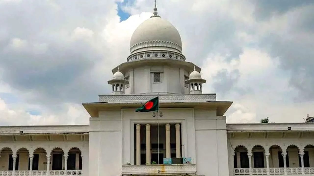 পুরো রমজান মাস মাধ্যমিক ও নিম্ন মাধ্যমিক বিদ্যালয় বন্ধ রাখার নির্দেশ হাইকোর্টের