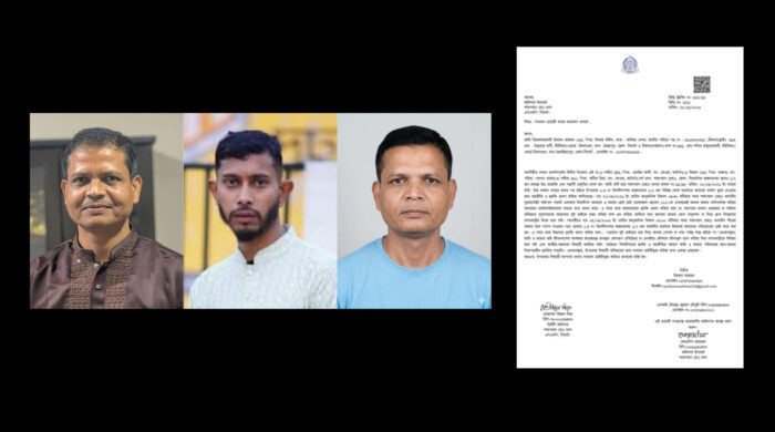 সিলেটে মামলা তুলে নিতে প্রাণনাশের হুমকি ও থানায় জিডি