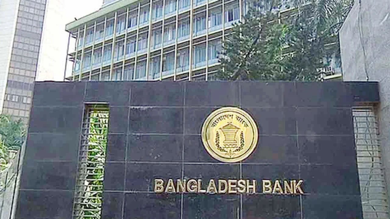 আহসান এইচ মনসুর যুগের অবসান: বাংলাদেশ ব্যাংকের ১৪তম গভর্নর মোস্তাকুর রহমান