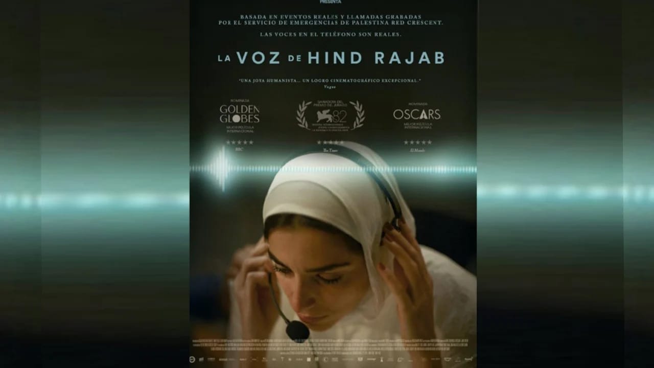 ভারতে ফিলিস্তিনি শিশু হিন্দের আর্তনাদ স্তব্ধ: সেন্সর বোর্ডে আটকে গেল অস্কার মনোনীত চলচ্চিত্র