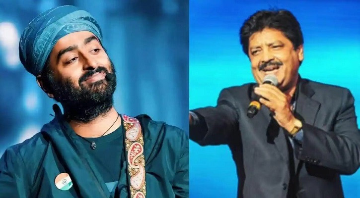 অরিজিতের প্লেব্যাকে অবসর, কী বললেন উদিত নারায়ণ