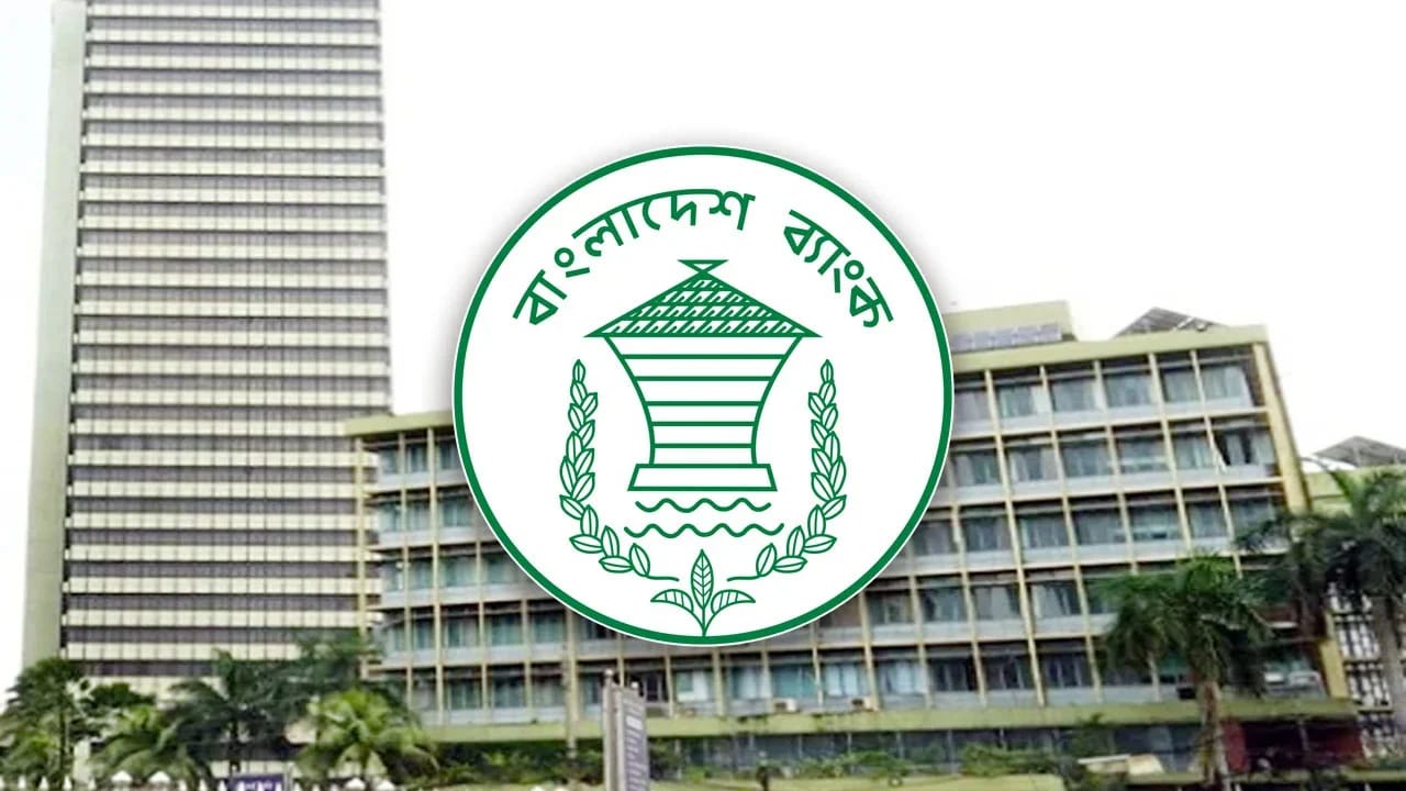 বৈশ্বিক জ্বালানি সংকট ও মুদ্রার অবমূল্যায়নে অর্থনীতিতে বহুমুখী চাপের আশঙ্কা