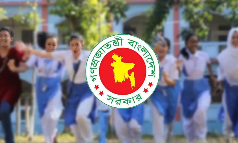 যথাযোগ্য মর্যাদায় ভাষা দিবস পালনে সব শিক্ষাপ্রতিষ্ঠানে মাউশি-র কড়া নির্দেশনা