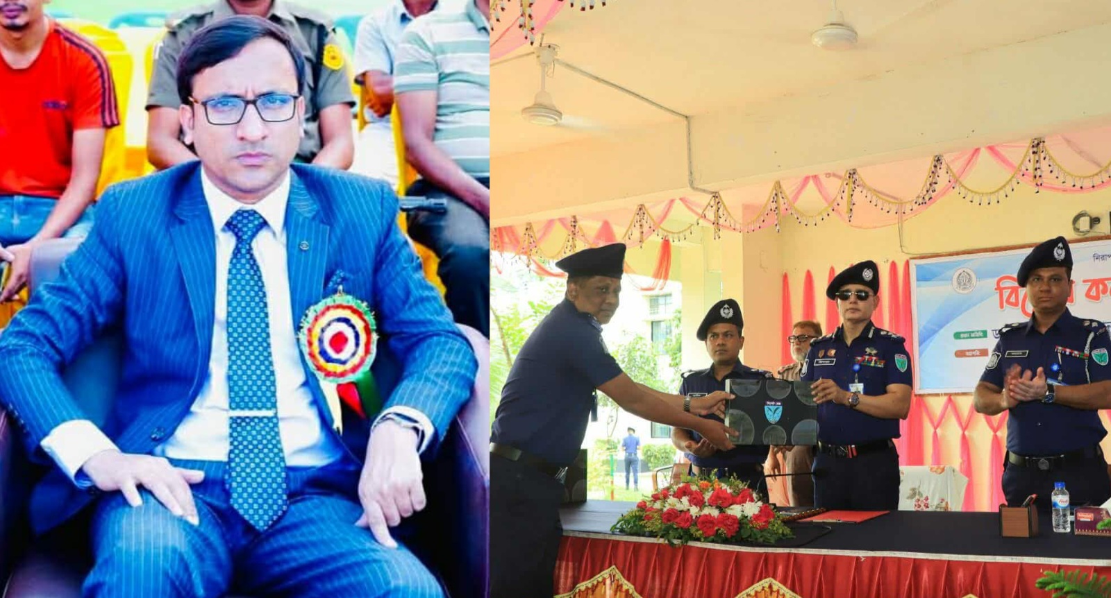 হবিগঞ্জের শ্রেষ্ঠ পদক নবীগঞ্জের ইউএনও ও আইন শৃঙ্খলায় বিশেষ অবদানে নবীগঞ্জ থানার ওসি মোনায়েম সম্মাননা পুরস্কার পেলেন