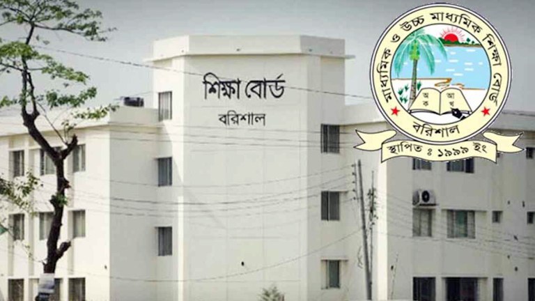 ৩৮ হাজার ছাত্রের রেজিস্ট্রেশনে ভুলক্রমে লেখা হলো ছাত্রী