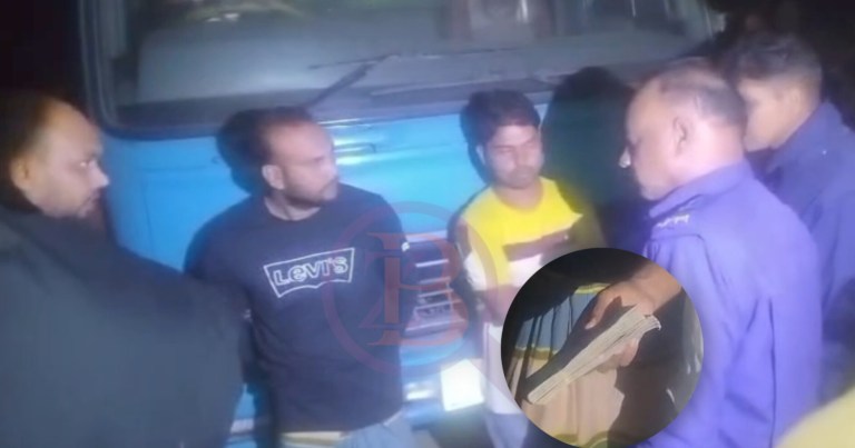 ম্যাজিস্ট্রেট পরিচয়ে ভুয়া মোবাইল কোর্ট পরিচালনা: এসিল্যান্ডের গাড়িসহ গ্রেফতার ২