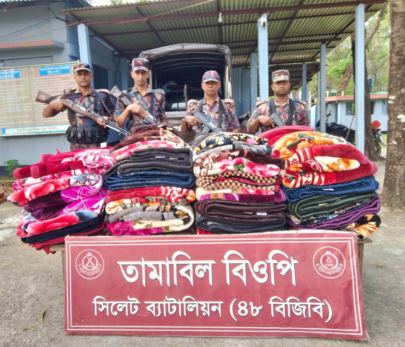 সীমান্তের অতন্দ্র প্রহরী বিজিবির সাহসিকতায় সিলেটে বিপুল পরিমাণ চোরাচালান পণ্য জব্দ